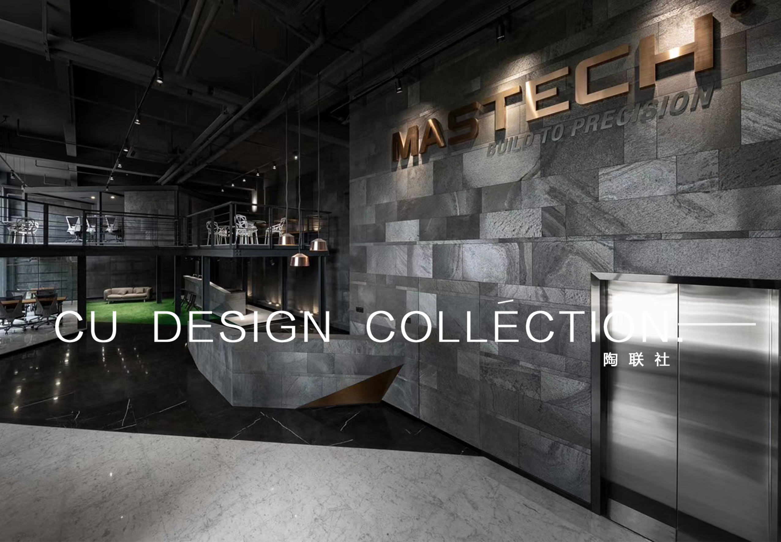 Is it worth getting a Ultrathin Stone? | TLS