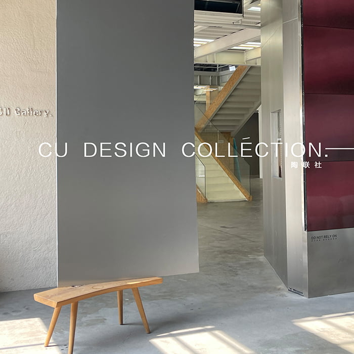 Decorative Wall Panels